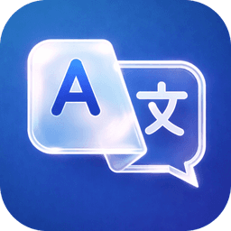 WhatDidYouSay app icon